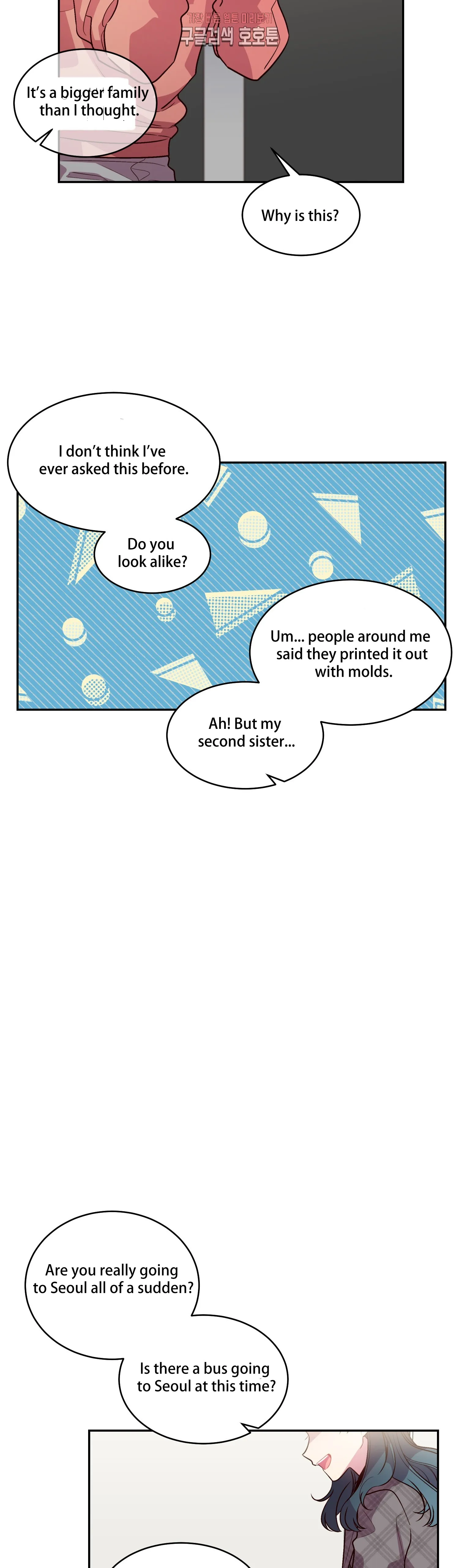 Pond Snail Robber - Chapter 40 Page 29