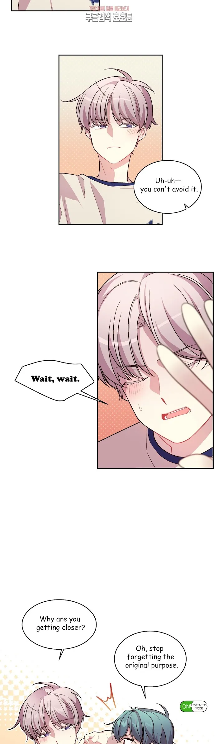 Pond Snail Robber - Chapter 41 Page 4
