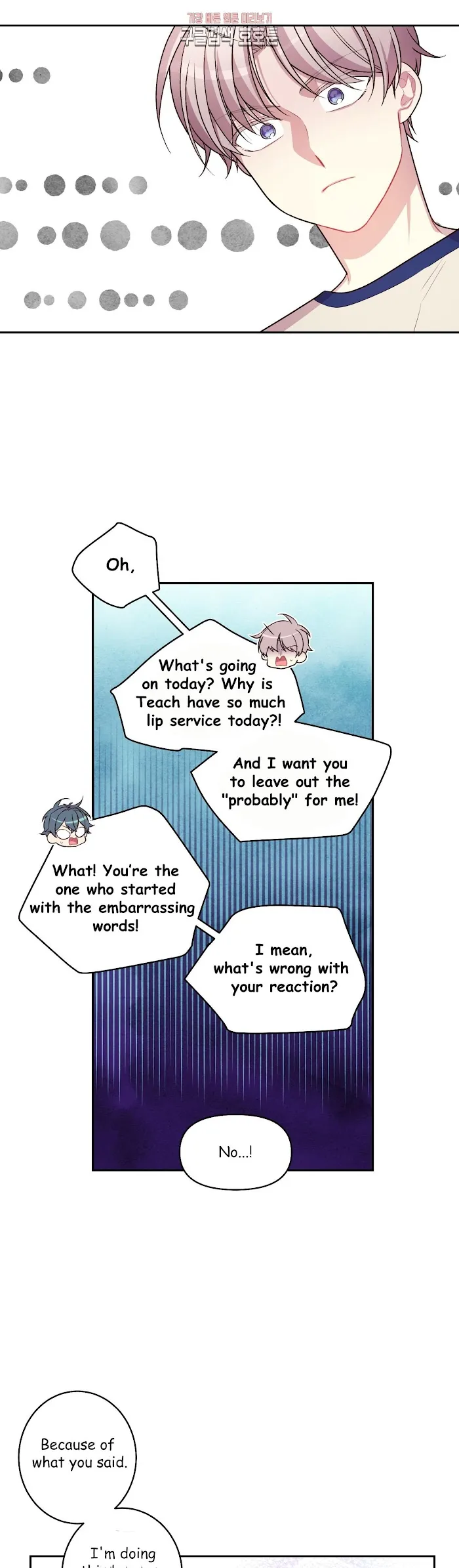 Pond Snail Robber - Chapter 41 Page 9