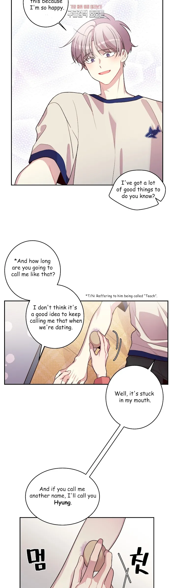 Pond Snail Robber - Chapter 41 Page 10