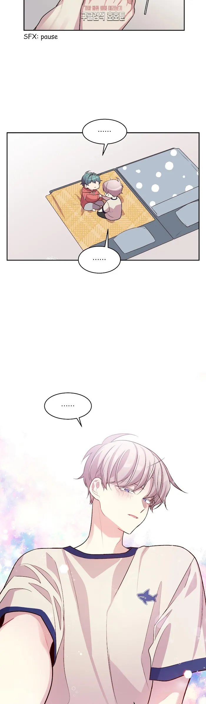 Pond Snail Robber - Chapter 41 Page 11