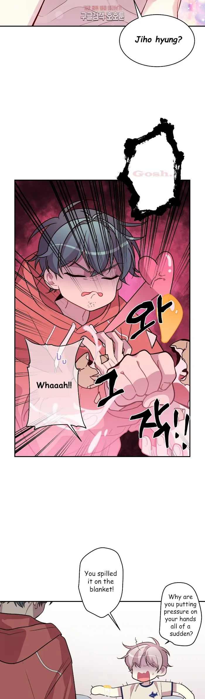 Pond Snail Robber - Chapter 41 Page 12