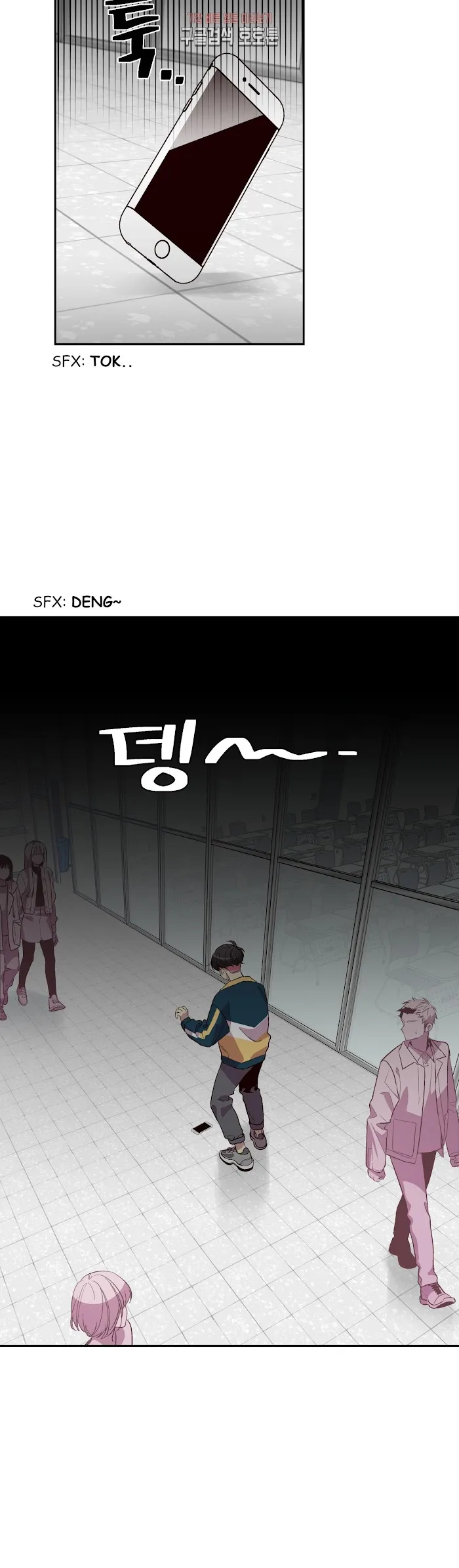Pond Snail Robber - Chapter 41 Page 21