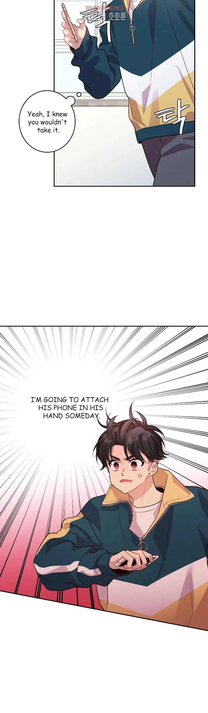 Pond Snail Robber - Chapter 41 Page 23