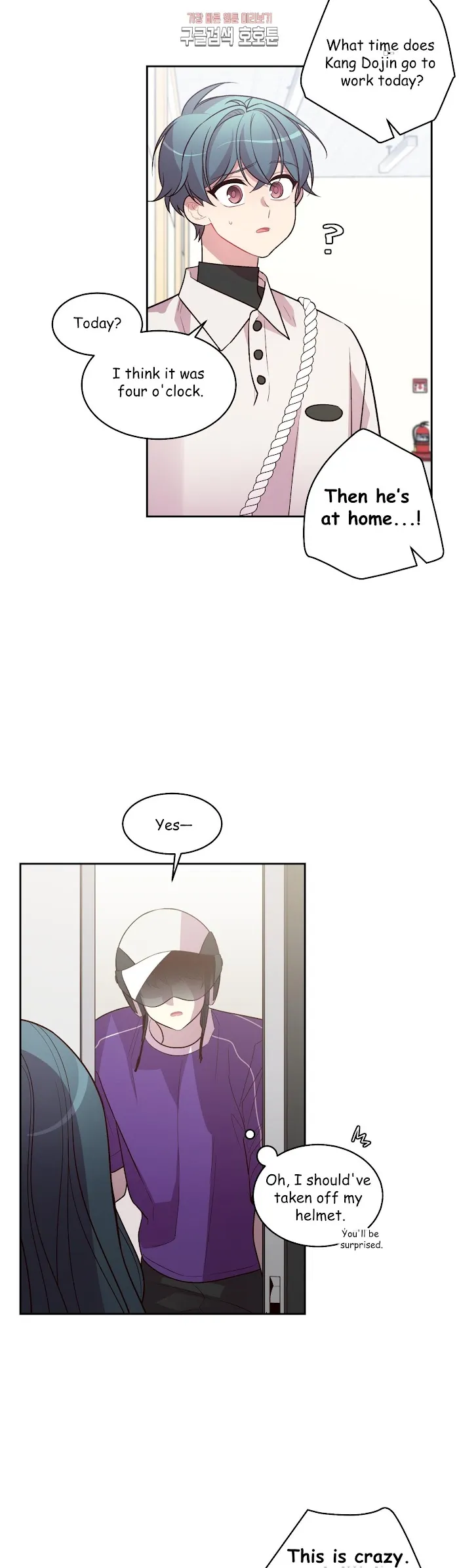 Pond Snail Robber - Chapter 41 Page 26