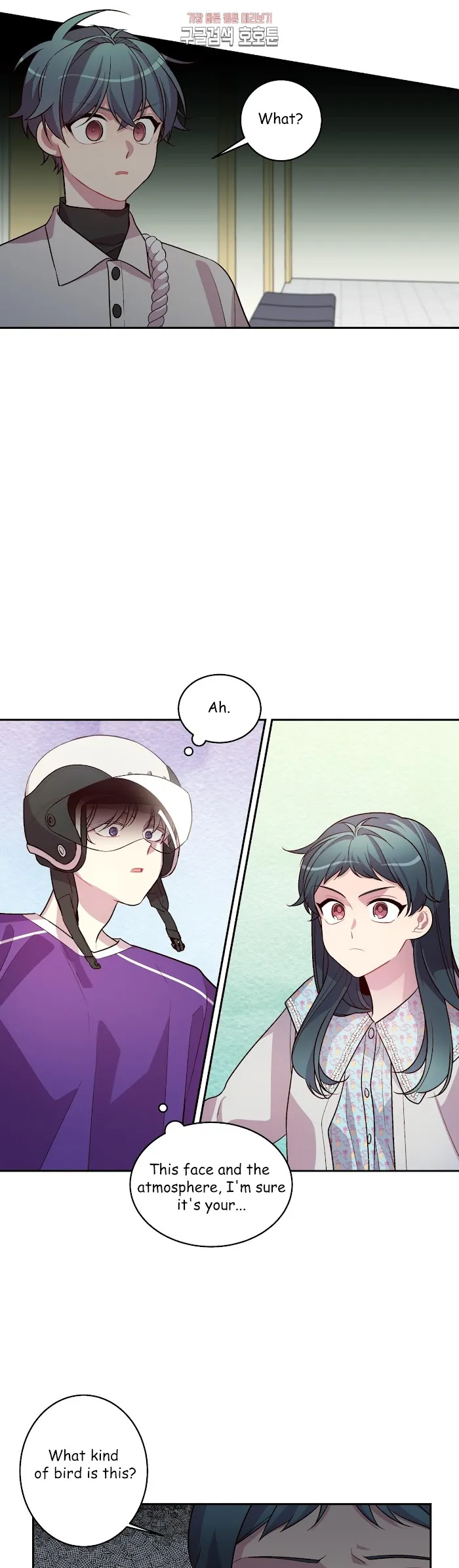 Pond Snail Robber - Chapter 41 Page 28