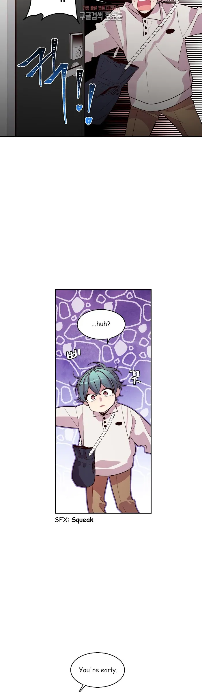 Pond Snail Robber - Chapter 41 Page 30