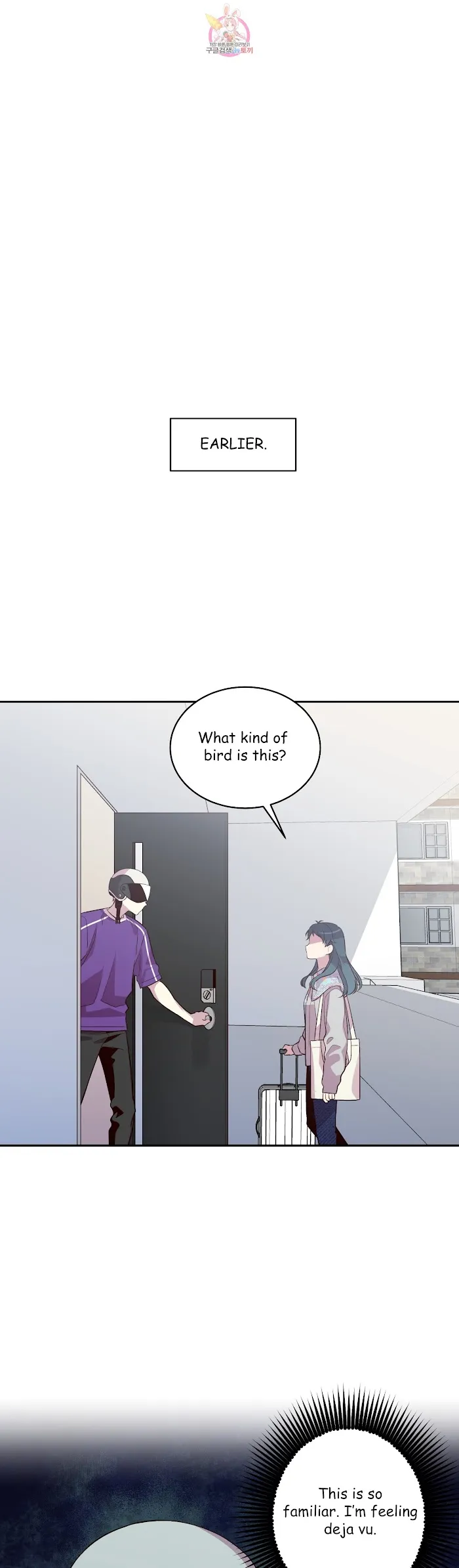 Pond Snail Robber - Chapter 42 Page 2