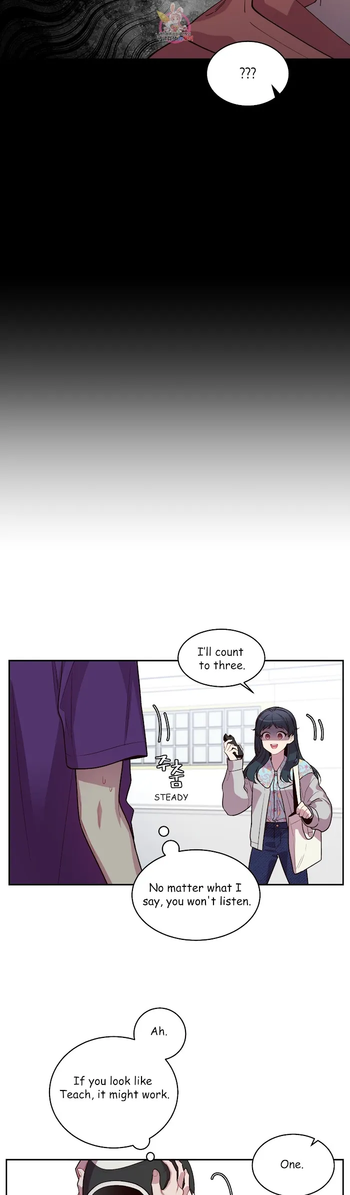 Pond Snail Robber - Chapter 42 Page 8