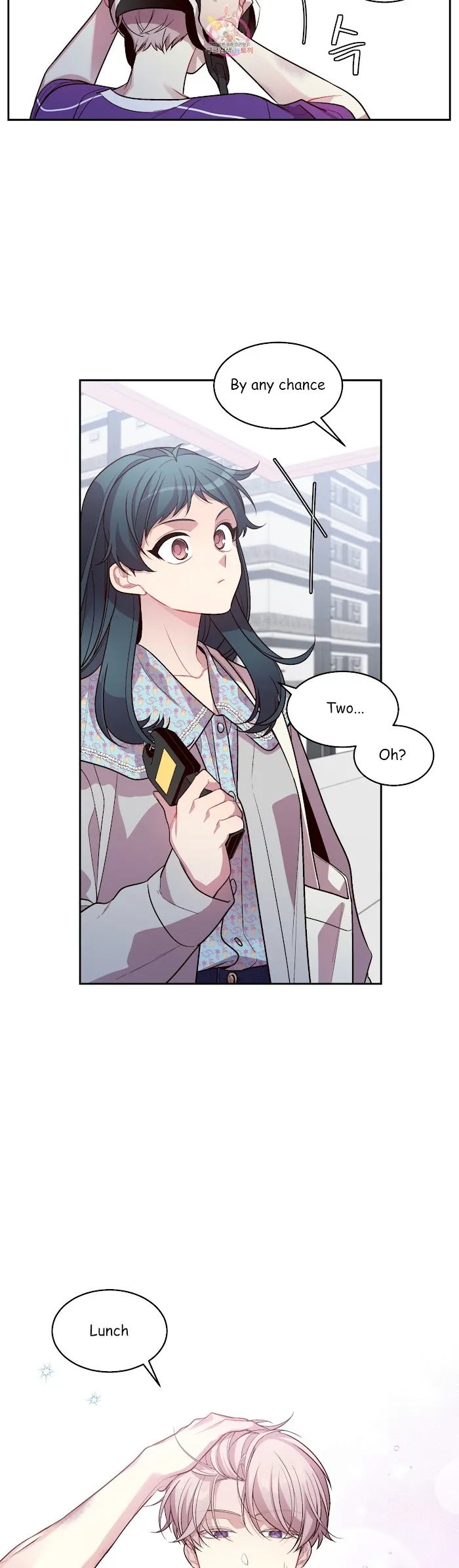Pond Snail Robber - Chapter 42 Page 9
