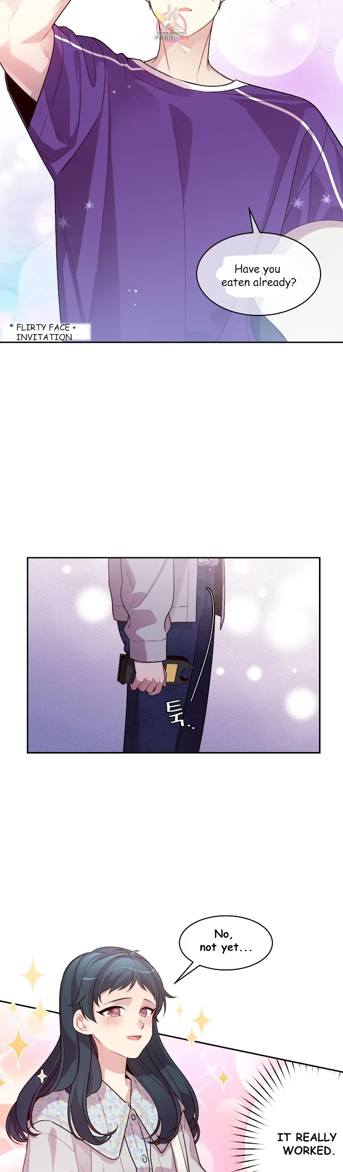 Pond Snail Robber - Chapter 42 Page 10