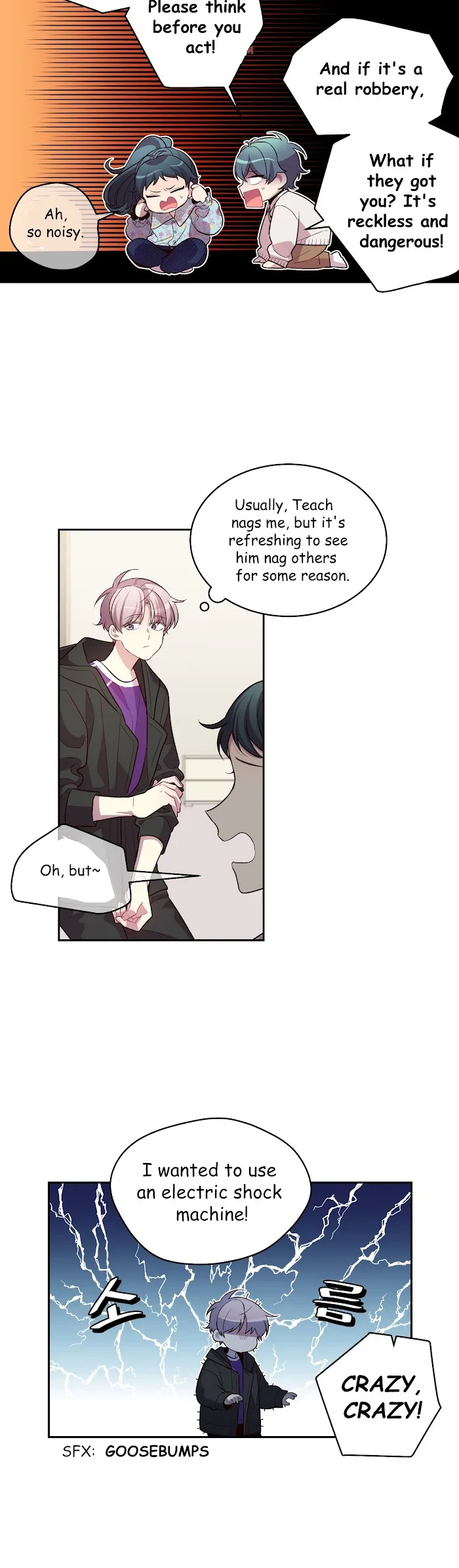 Pond Snail Robber - Chapter 42 Page 12