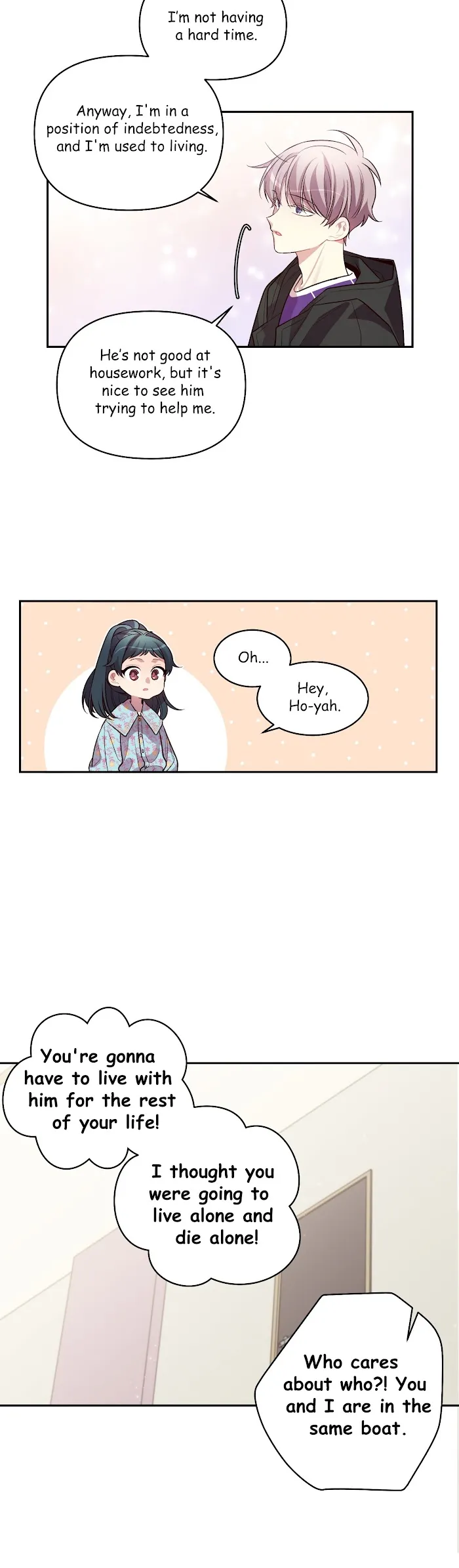 Pond Snail Robber - Chapter 42 Page 15