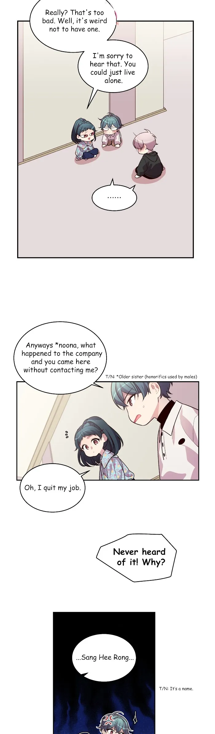 Pond Snail Robber - Chapter 42 Page 17