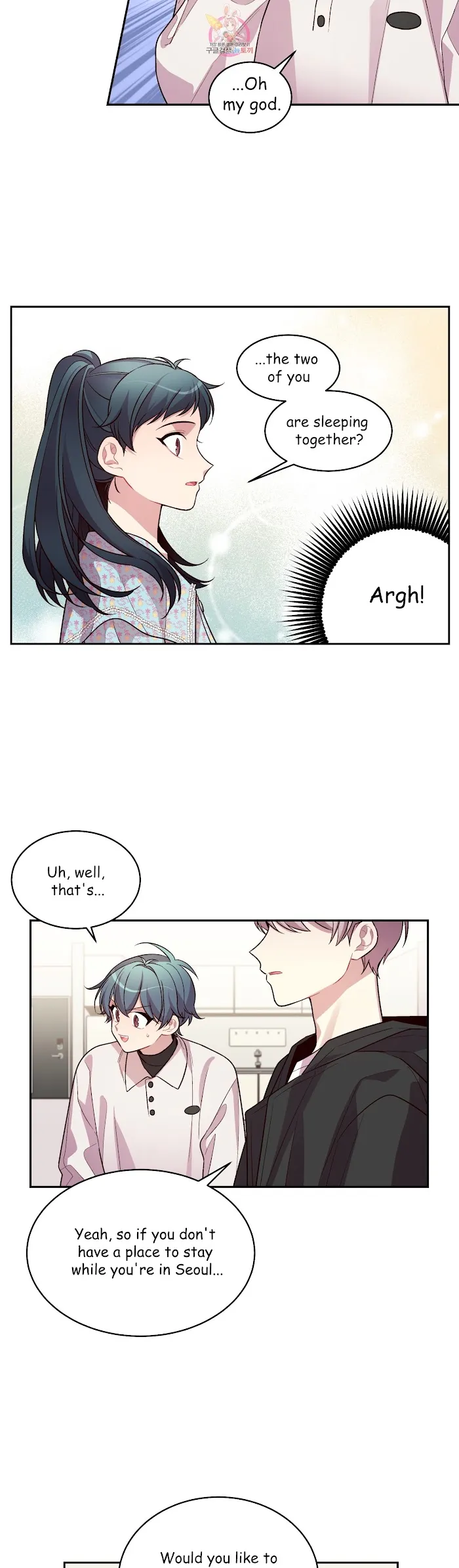 Pond Snail Robber - Chapter 42 Page 20