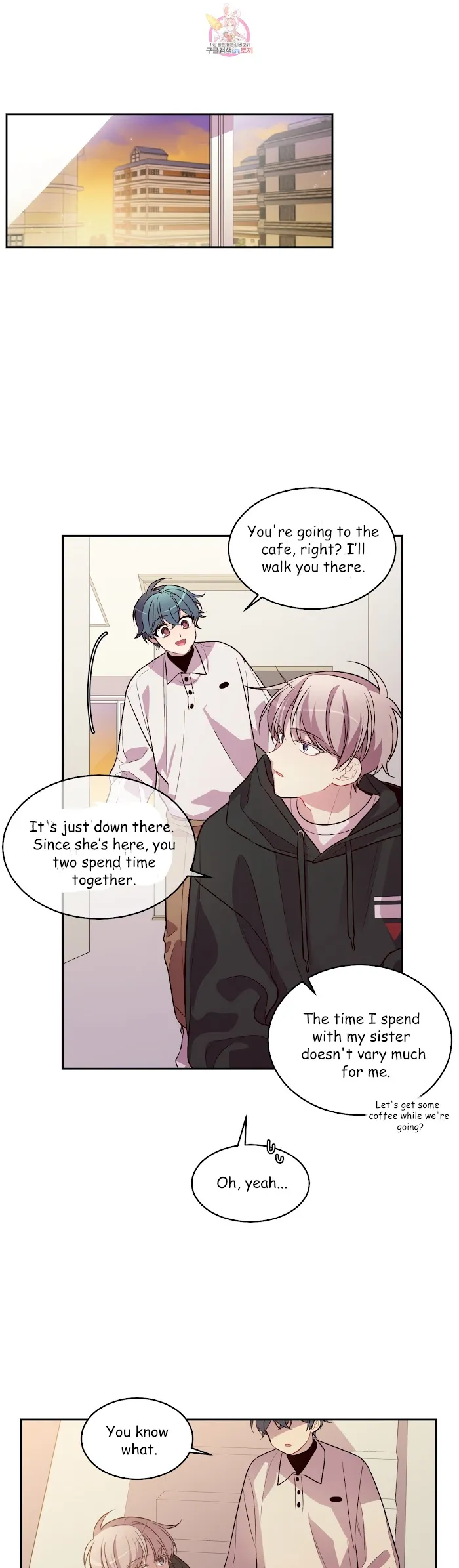 Pond Snail Robber - Chapter 42 Page 22