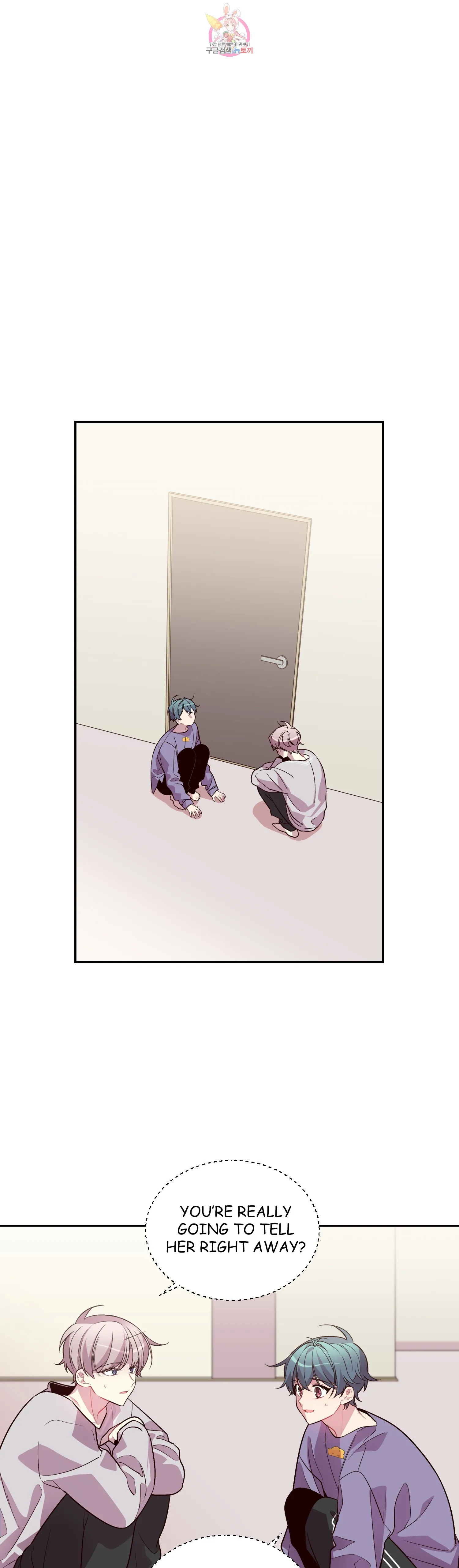 Pond Snail Robber - Chapter 43 Page 2