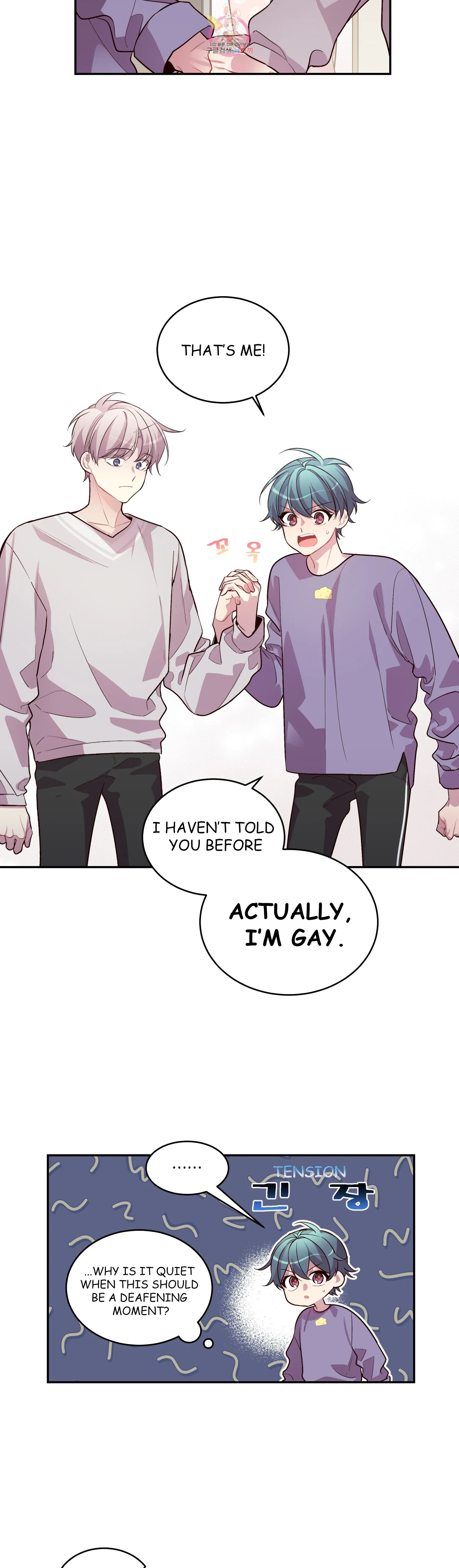 Pond Snail Robber - Chapter 43 Page 6