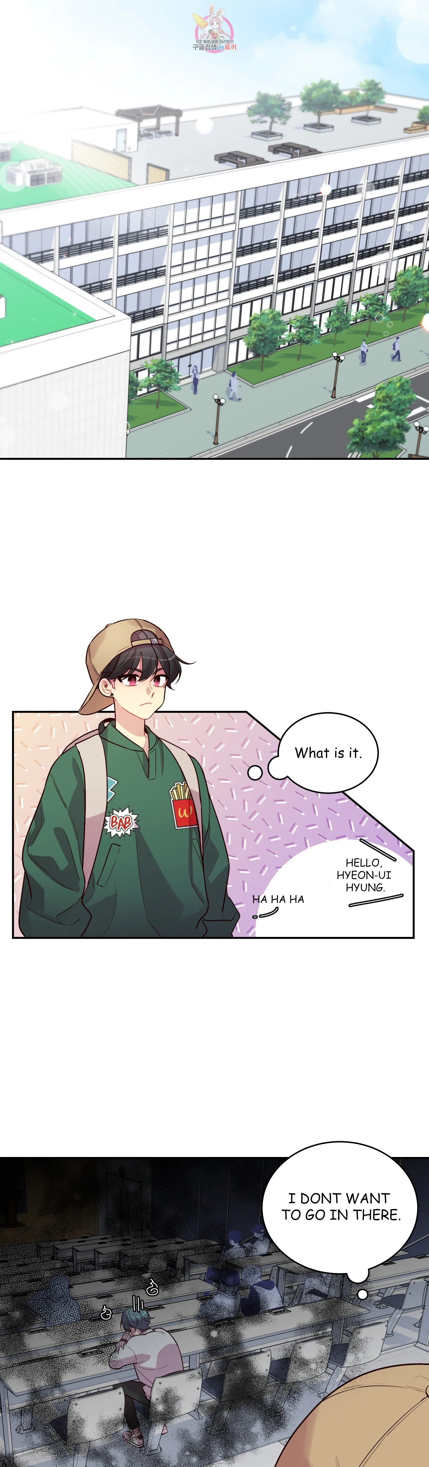 Pond Snail Robber - Chapter 43 Page 12