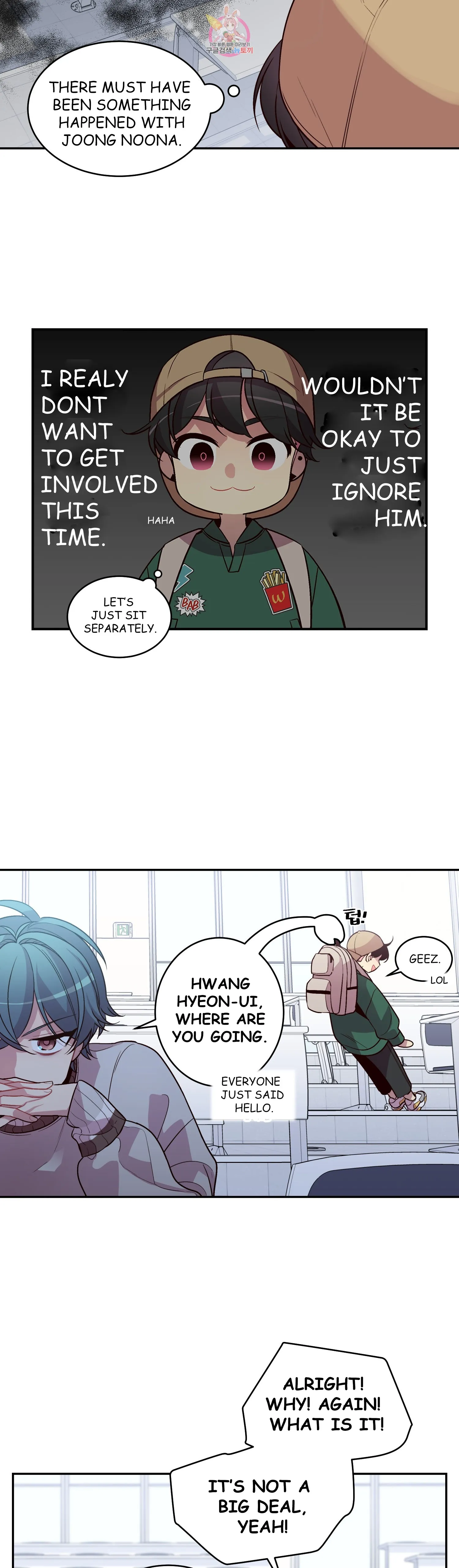 Pond Snail Robber - Chapter 43 Page 13