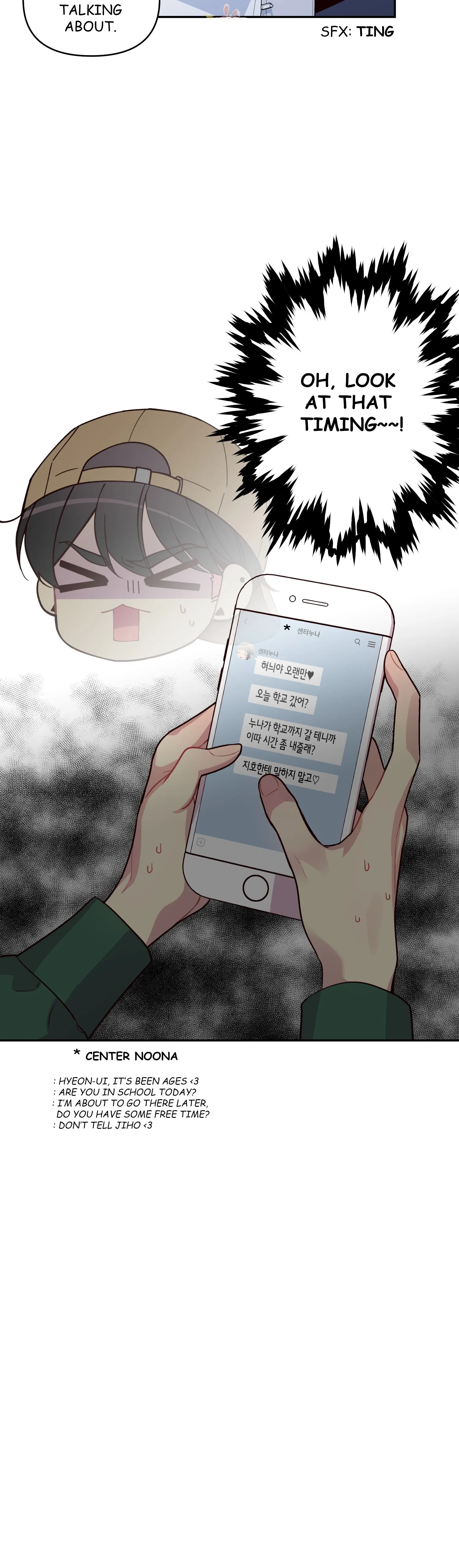 Pond Snail Robber - Chapter 43 Page 16