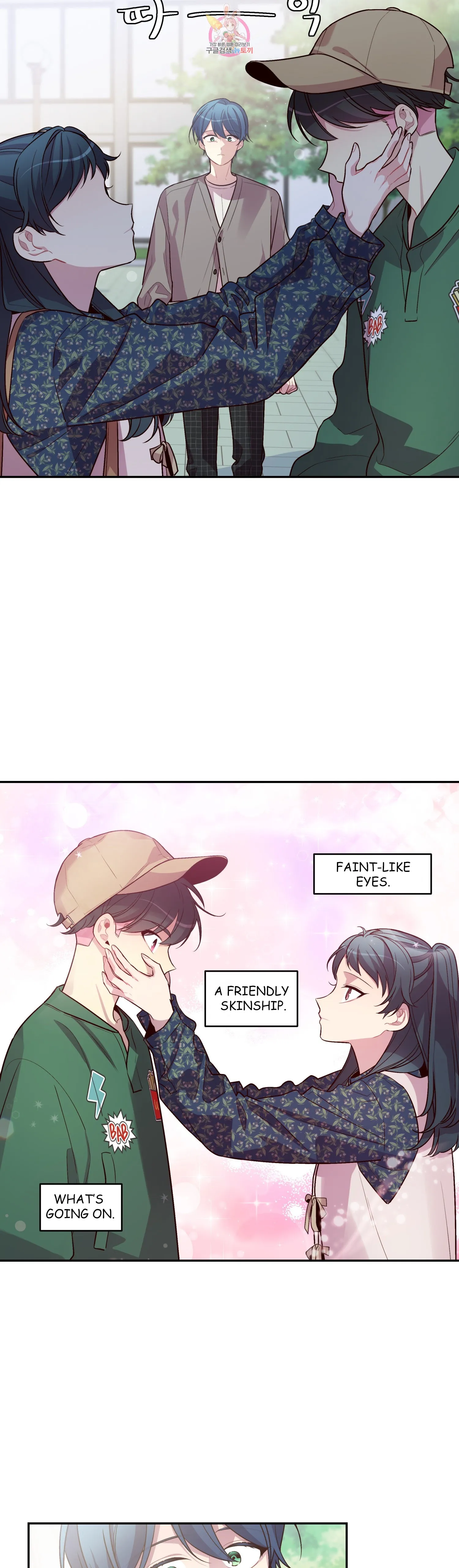 Pond Snail Robber - Chapter 43 Page 20