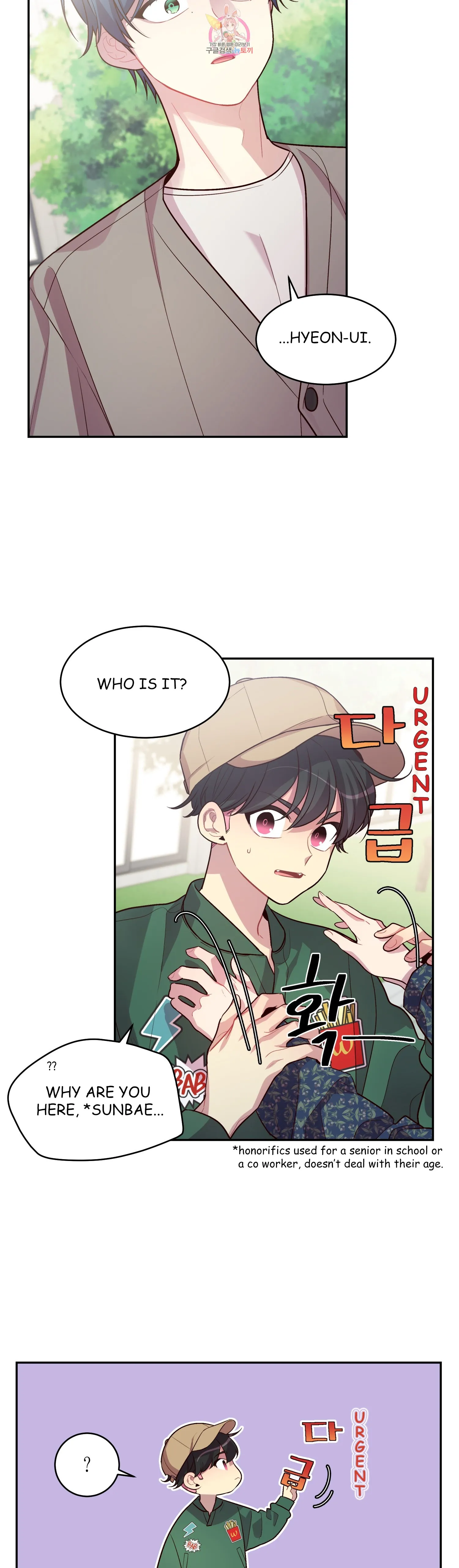 Pond Snail Robber - Chapter 43 Page 21