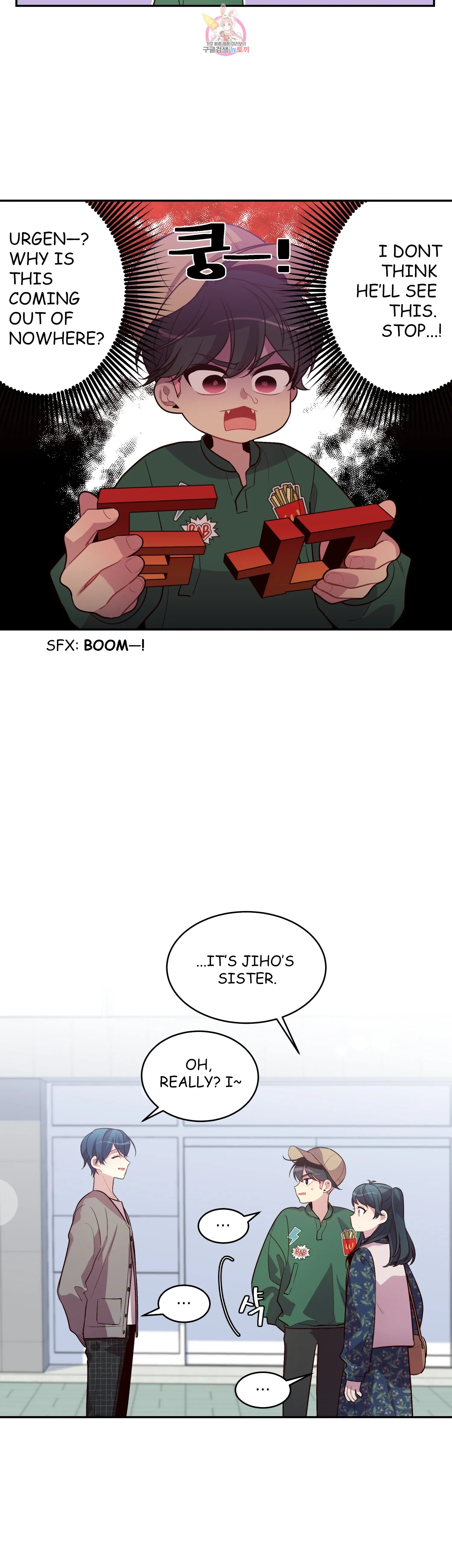 Pond Snail Robber - Chapter 43 Page 22