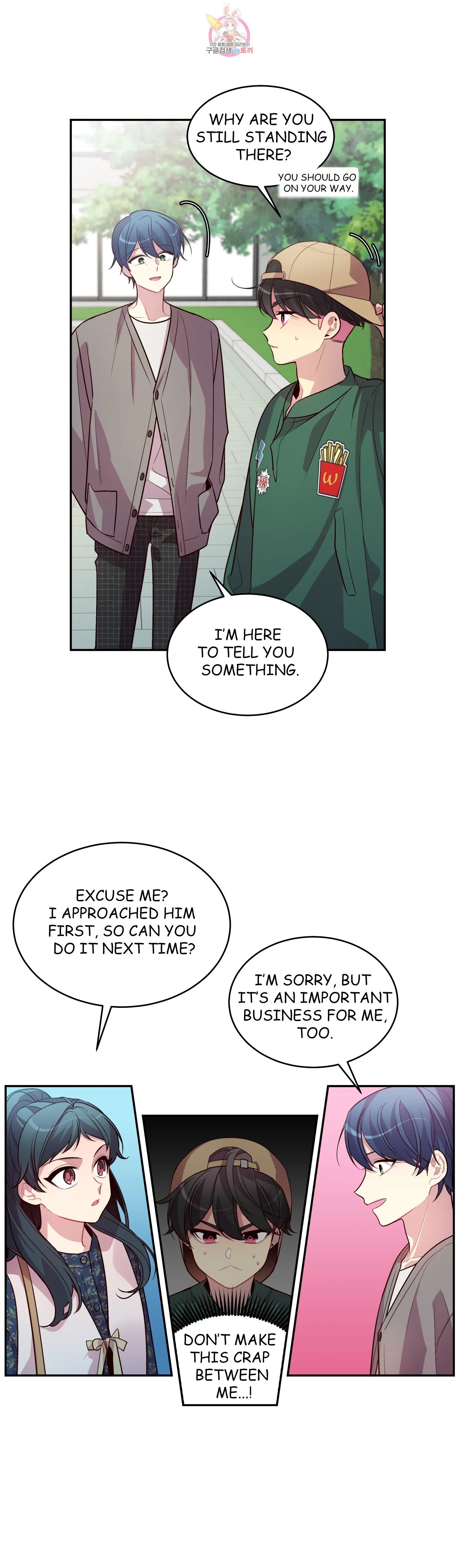 Pond Snail Robber - Chapter 43 Page 23