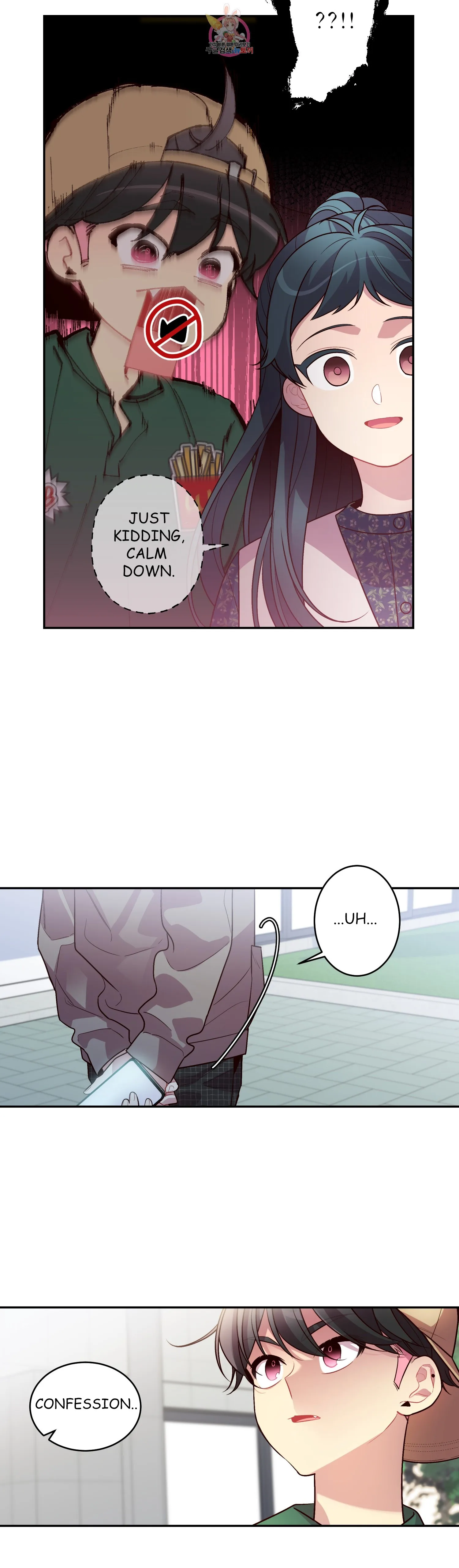 Pond Snail Robber - Chapter 43 Page 25