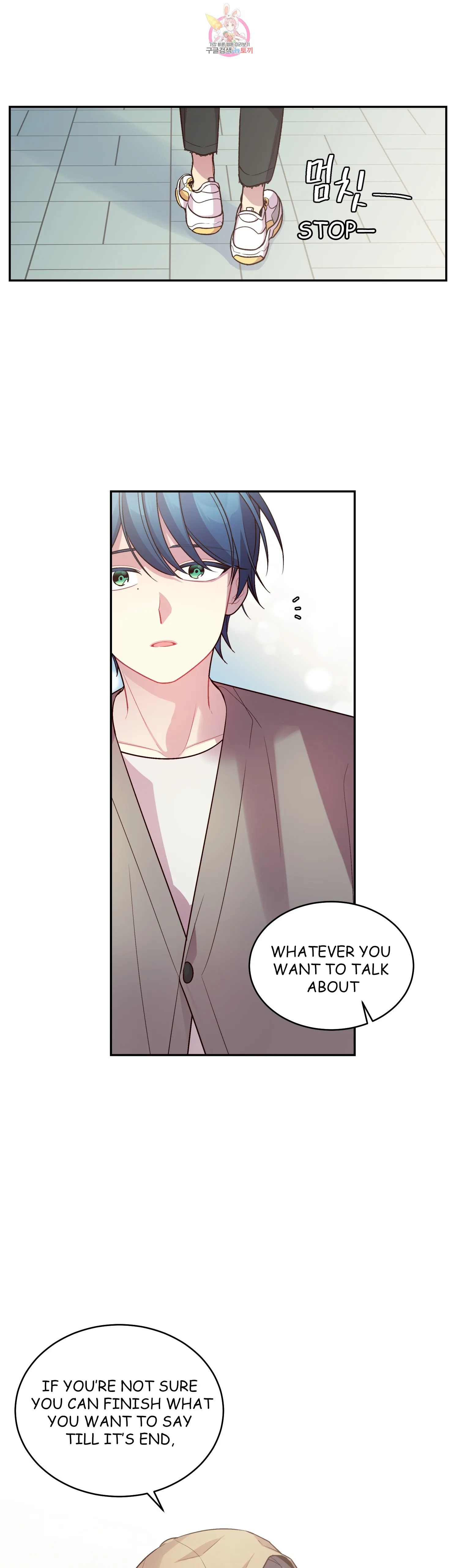 Pond Snail Robber - Chapter 43 Page 27