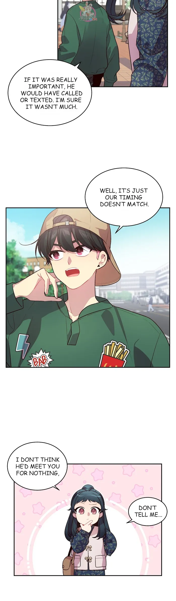 Pond Snail Robber - Chapter 44 Page 3