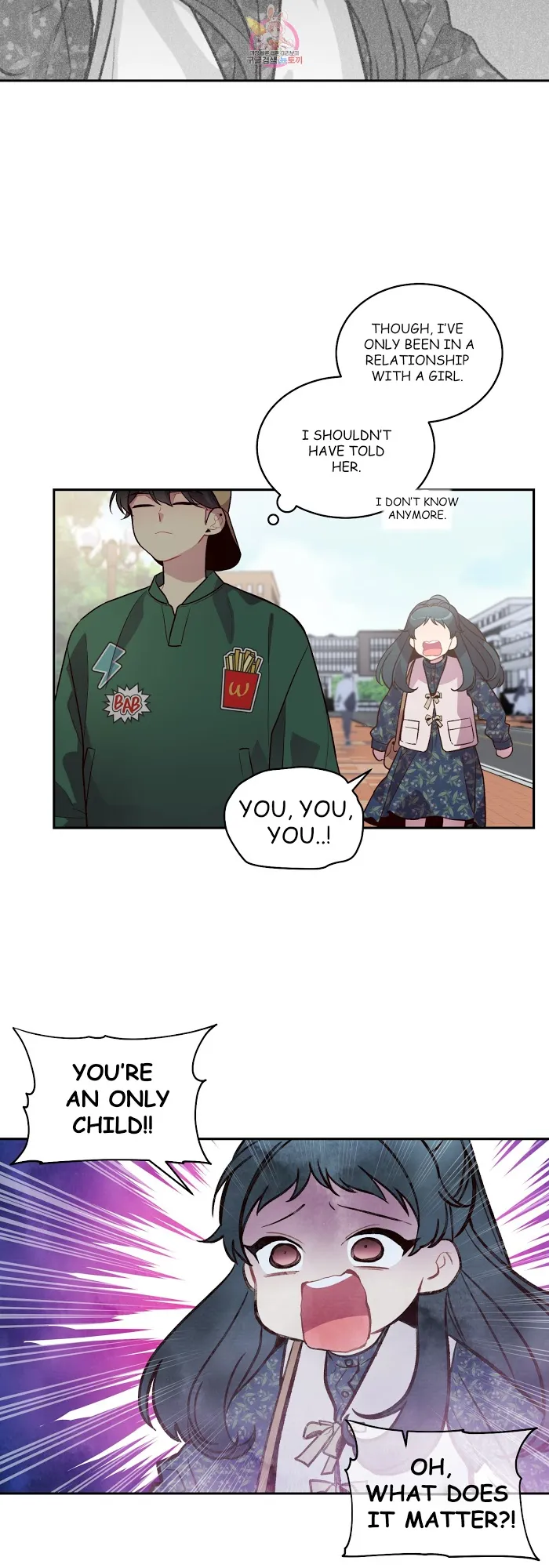 Pond Snail Robber - Chapter 44 Page 6