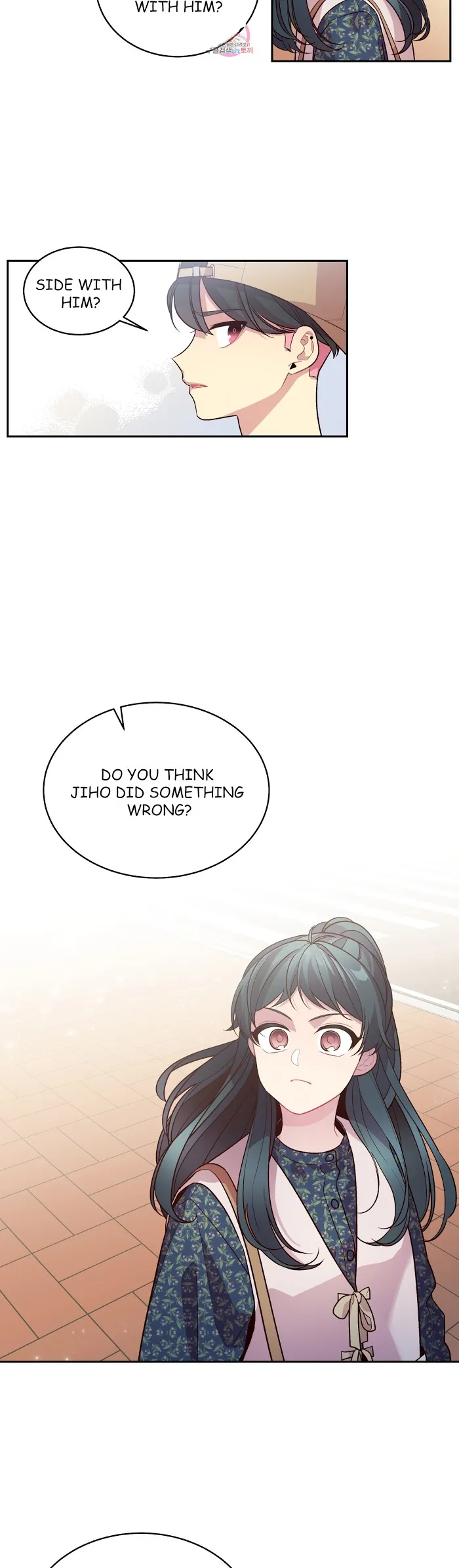 Pond Snail Robber - Chapter 44 Page 8