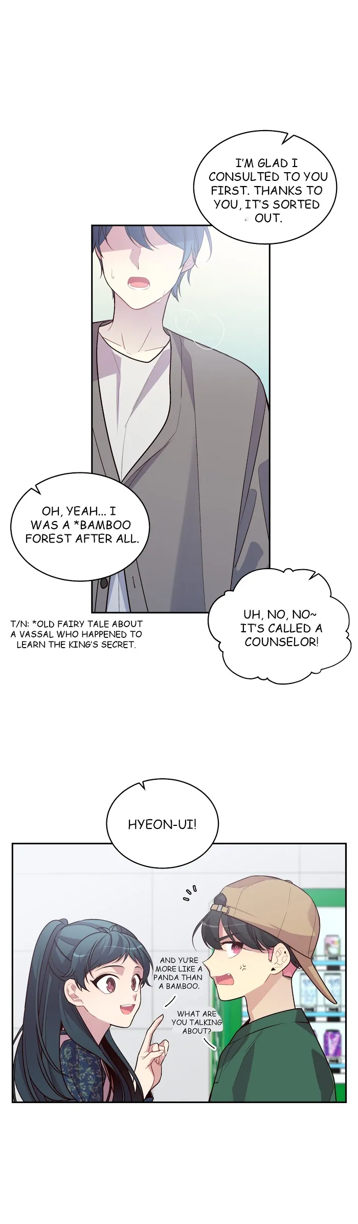 Pond Snail Robber - Chapter 44 Page 16