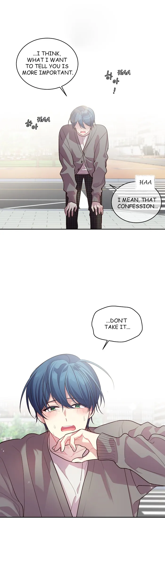 Pond Snail Robber - Chapter 44 Page 17