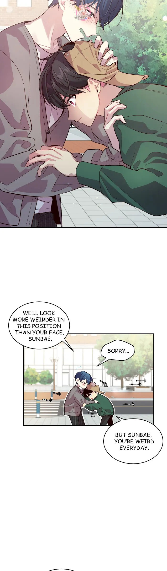 Pond Snail Robber - Chapter 44 Page 22
