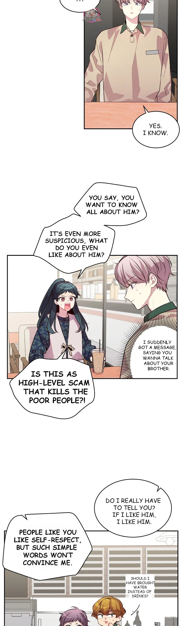 Pond Snail Robber - Chapter 44 Page 27
