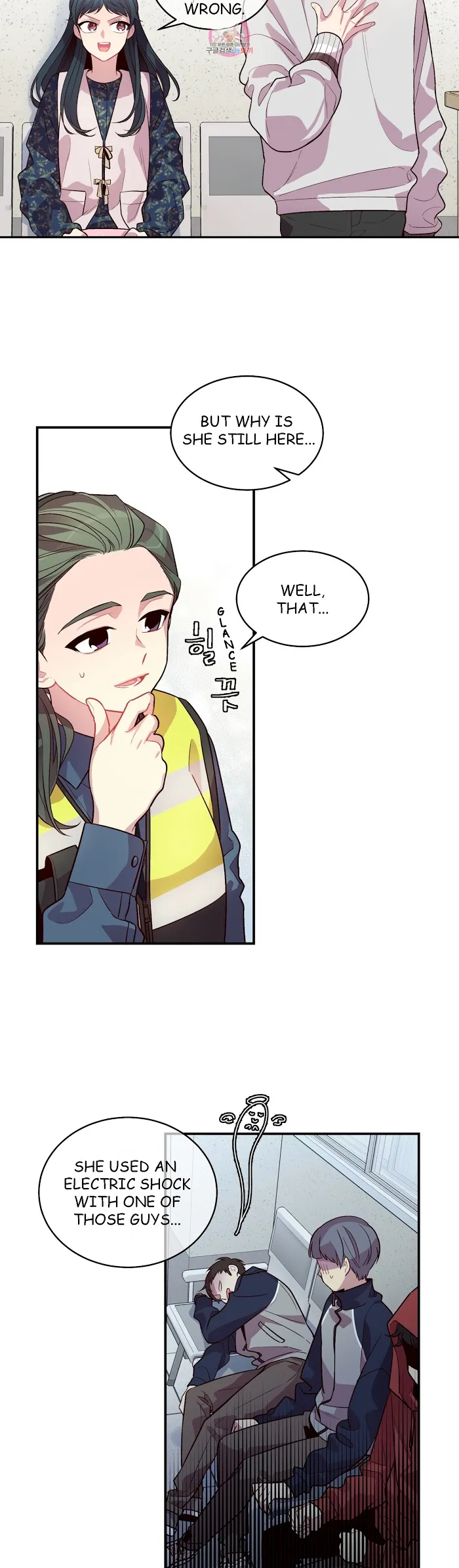 Pond Snail Robber - Chapter 45 Page 10