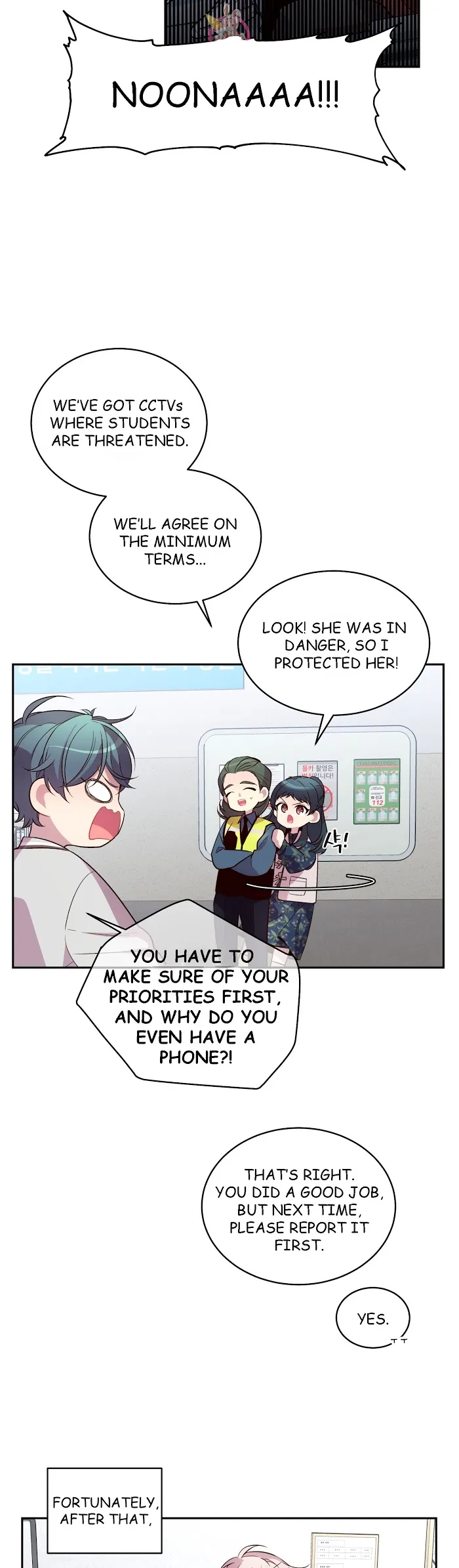 Pond Snail Robber - Chapter 45 Page 11