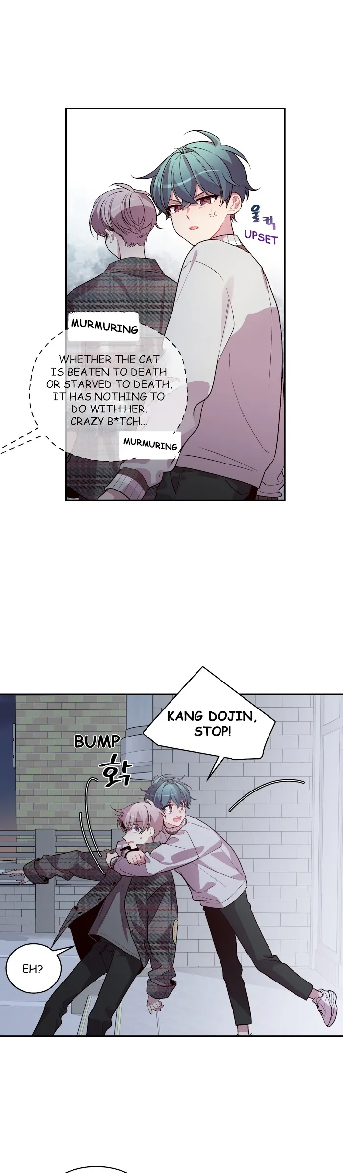 Pond Snail Robber - Chapter 45 Page 13