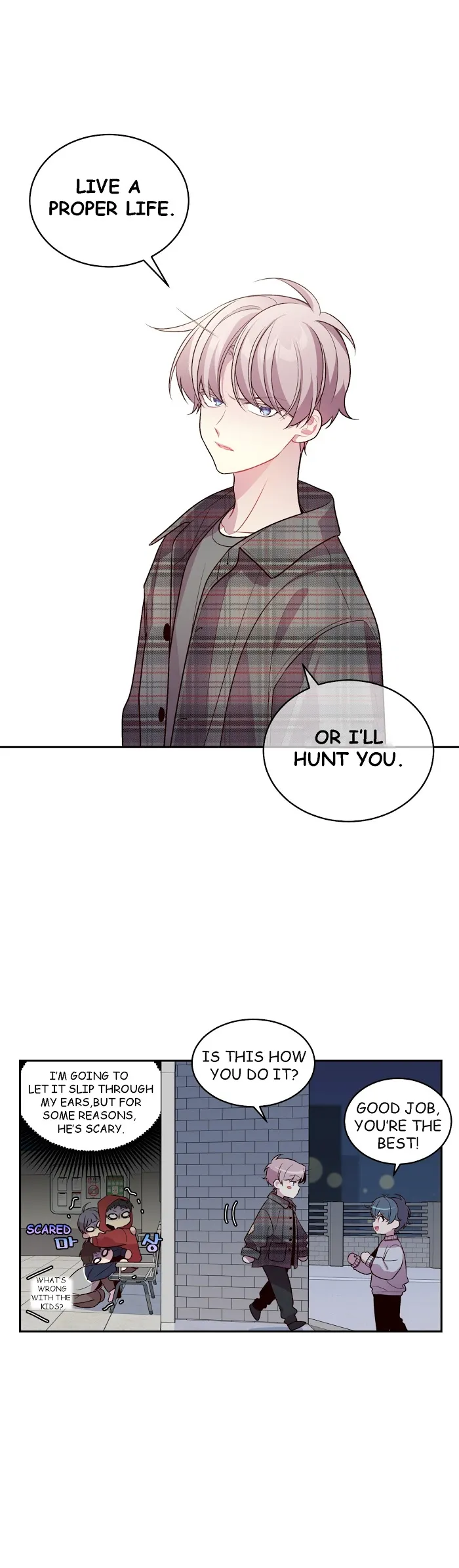 Pond Snail Robber - Chapter 45 Page 15