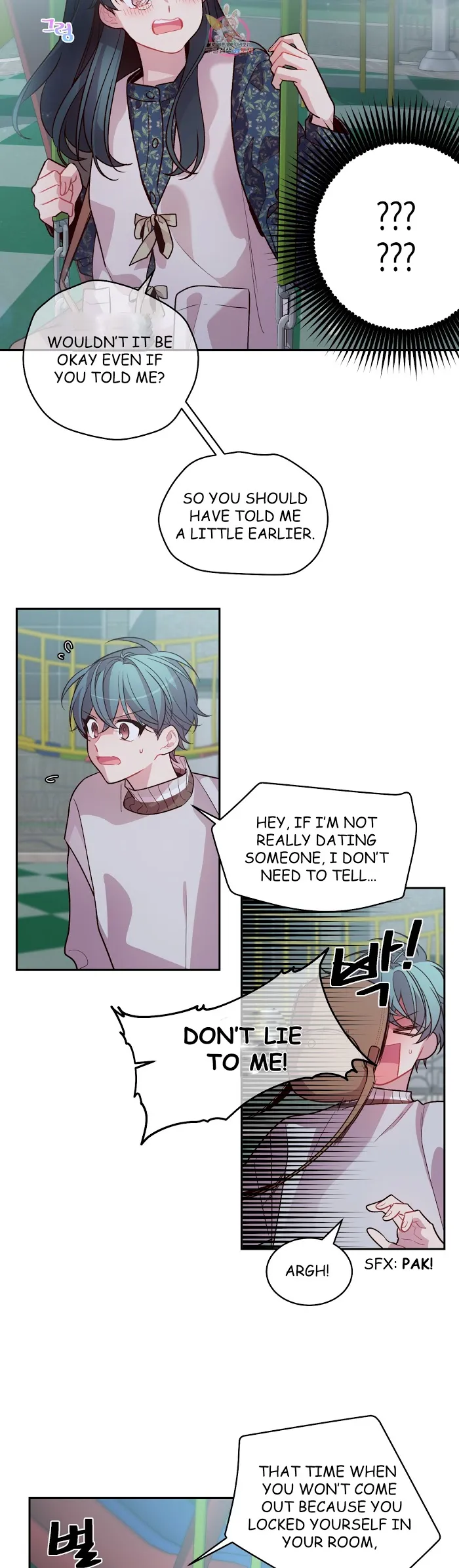 Pond Snail Robber - Chapter 45 Page 22