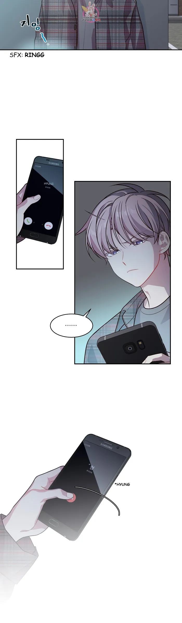 Pond Snail Robber - Chapter 45 Page 28