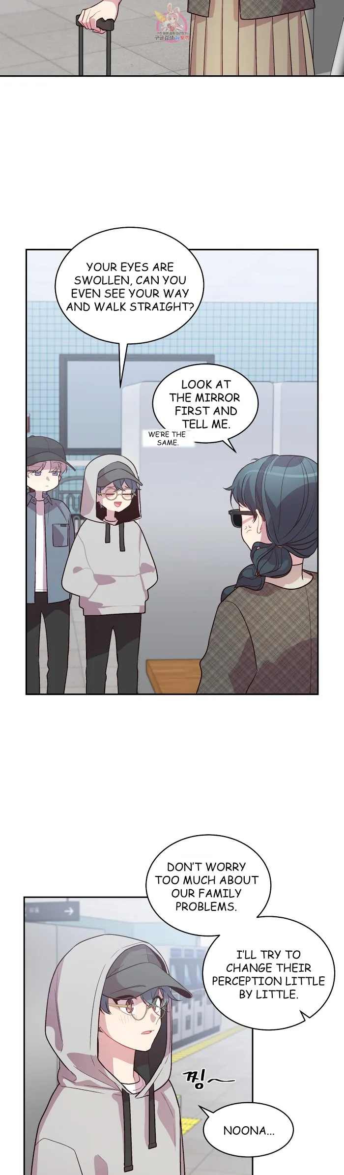Pond Snail Robber - Chapter 45 Page 30