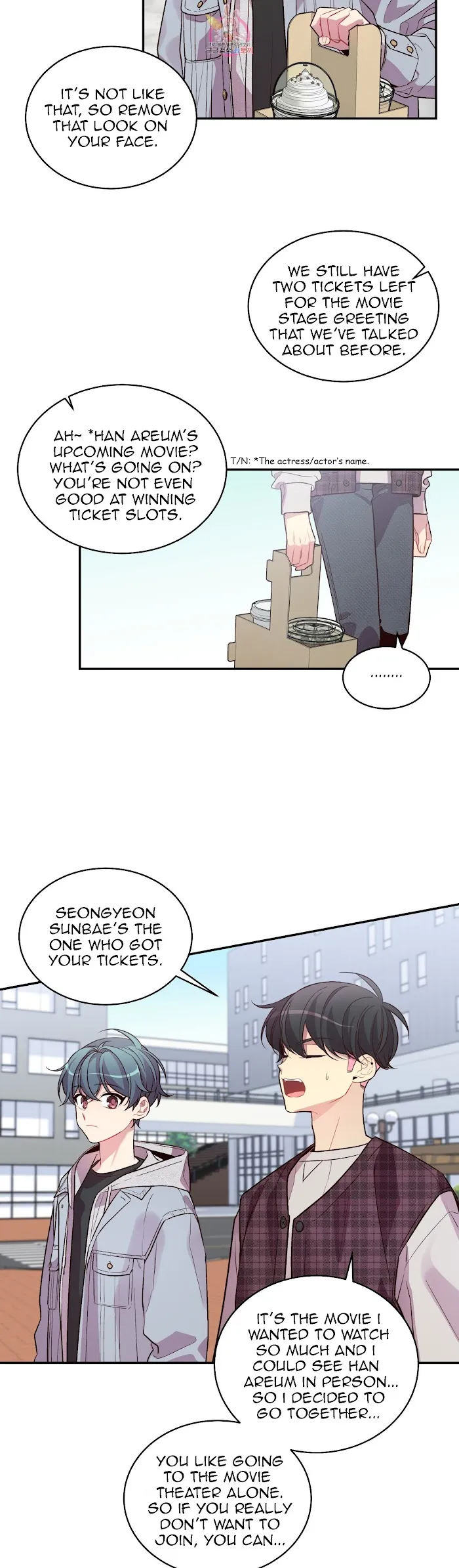 Pond Snail Robber - Chapter 46 Page 4