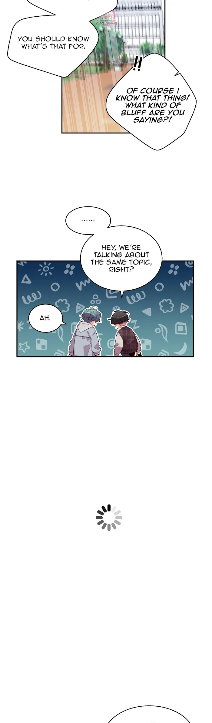 Pond Snail Robber - Chapter 46 Page 11