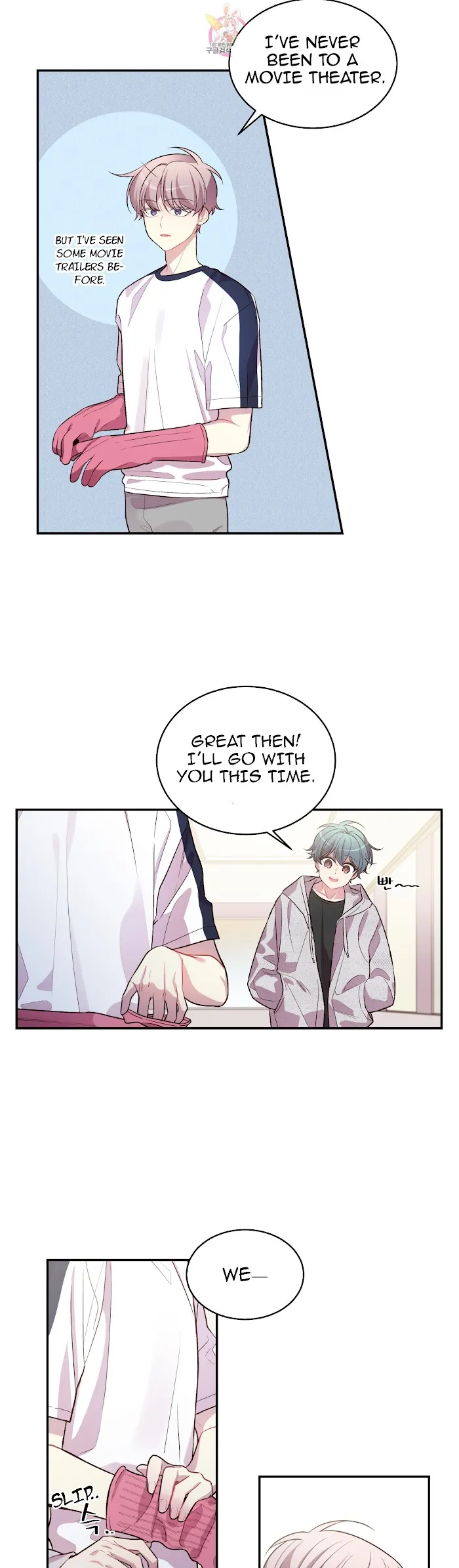 Pond Snail Robber - Chapter 46 Page 13