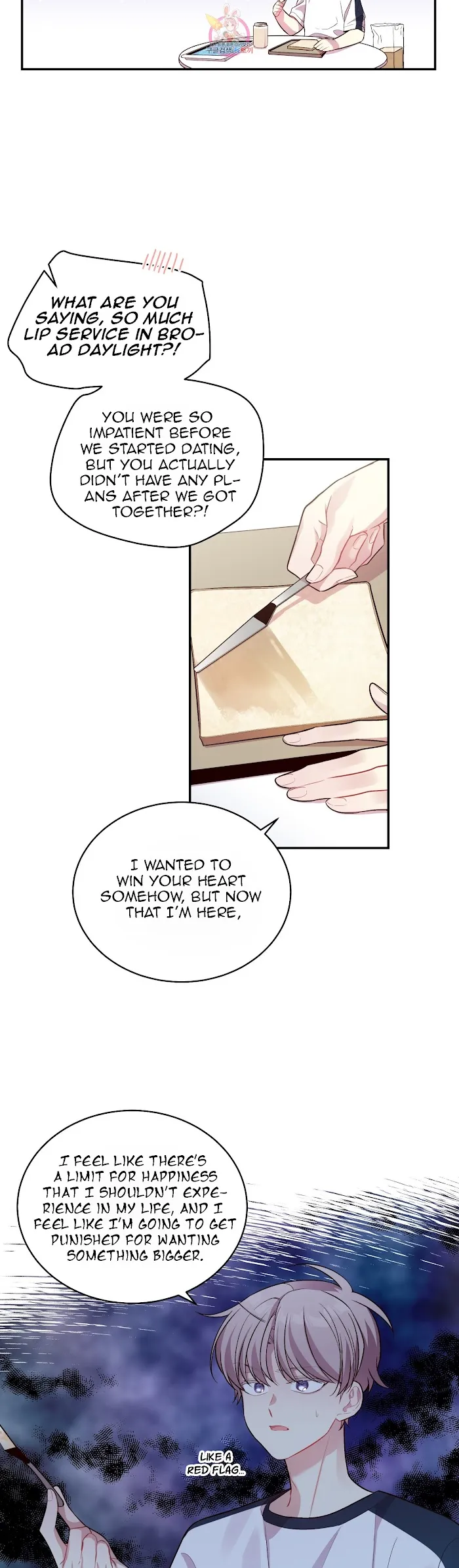 Pond Snail Robber - Chapter 46 Page 16
