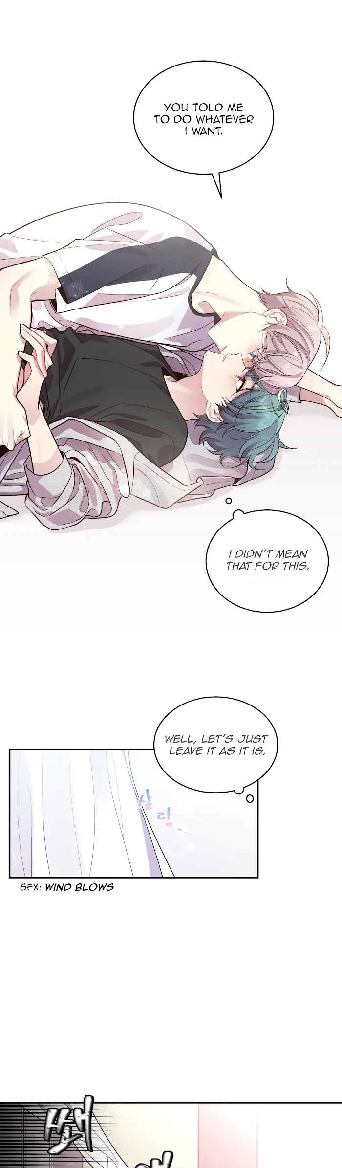 Pond Snail Robber - Chapter 46 Page 27